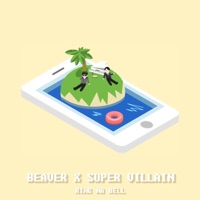 Ring Ma Bell (feat. Doha Gong & 카멜로) - Single - Beaver & Super Villain
