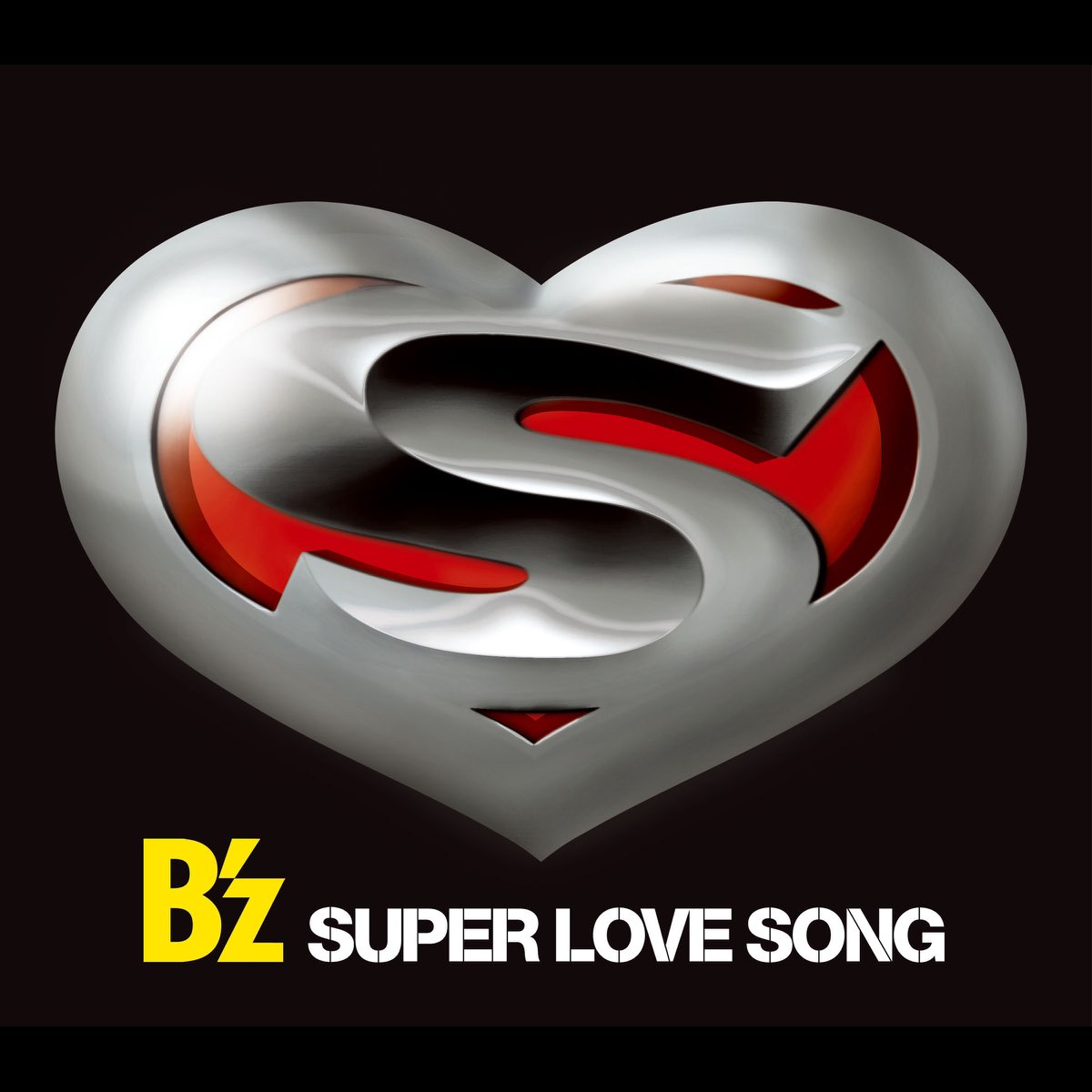 Супер любовь. B+Z Love. Super lave.