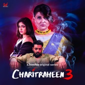Charitraheen 3 - EP artwork