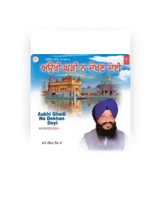 Listen to Bhai Ravinder Singh Ji, watch music videos, read bio, see tour dates & more!