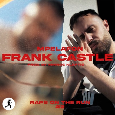 Frank Castle - Single