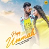 Hyy Uff Ummah - Single