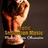 Beach Party Ibiza Music Specialists - Kamasutra Total Lounge
