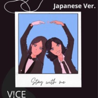 Stay with me (Miki Matsubara) - Single - V!CE