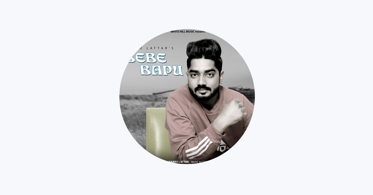Image Selectionnee Bebe Bapu Logo Png Fonddecraneth