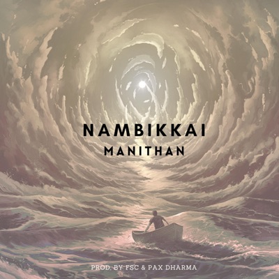 Nambikkai - Single