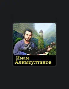 Ascolta Imam Alimsultanov, guarda video musicali, leggi la biografia, vedi le date del tour & altro!