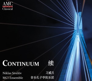 Sivelöv: Continuum