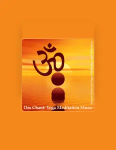 Ahanu: Music for Yoga, Meditation and Relaxation을(를) 듣고, 뮤직 비디오를 보고, 약력을 읽고, 투어 일정 등을 확인하세요!