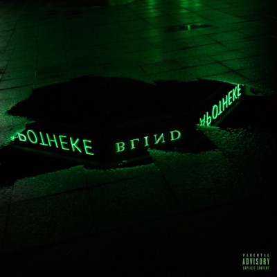 Blind - Single