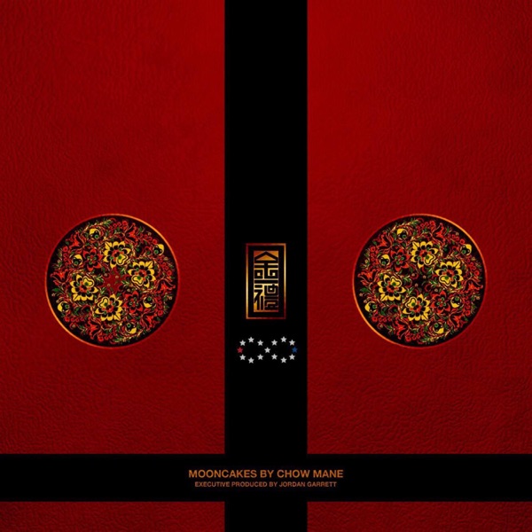 Mooncakes - EP