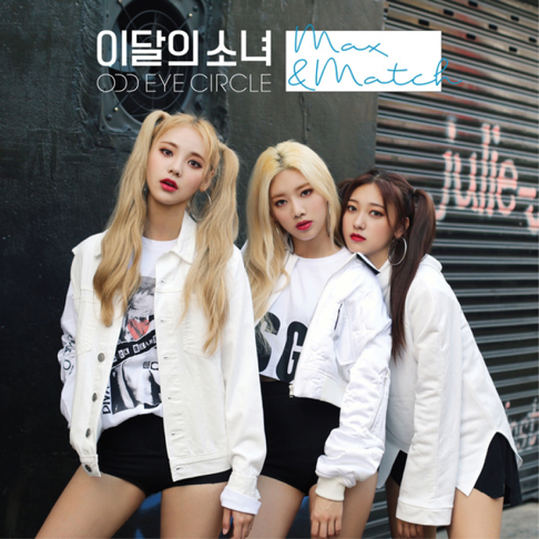 【残りわずか】 LOONA / ODD EYE CIRCLE - Apple Music K-POP・アジア