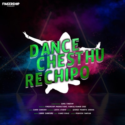 Dance Chestu Rechipo - Single