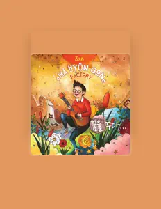 聆聽 하현곤、觀看音樂影片、閱讀小傳、查看巡演日期等！