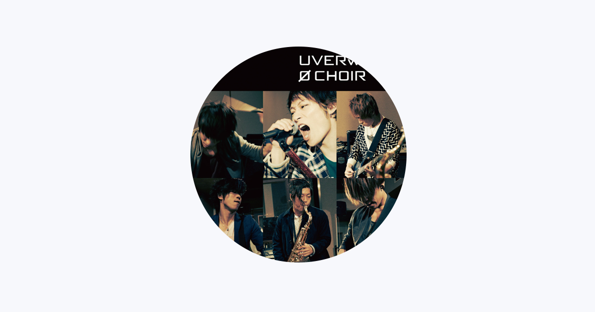 UVERworld - Apple Music