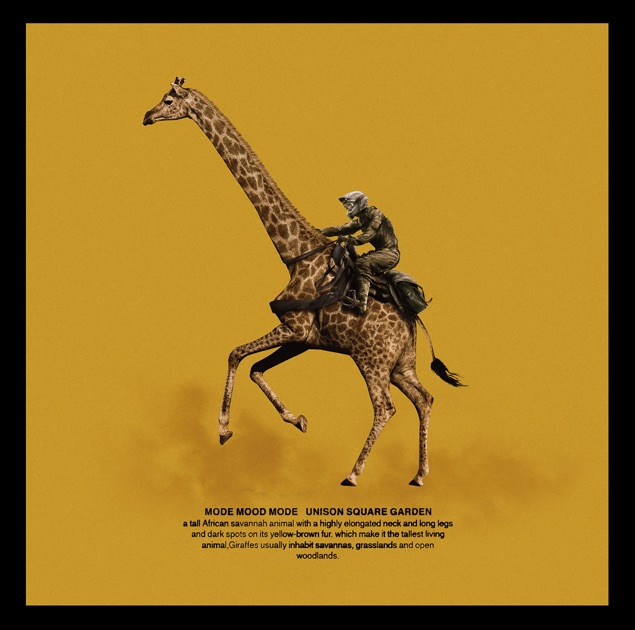 激安正規品 Mode Mood Mode - Album by UNISON SQUARE GARDEN - Apple Music アート・デザイン・音楽
