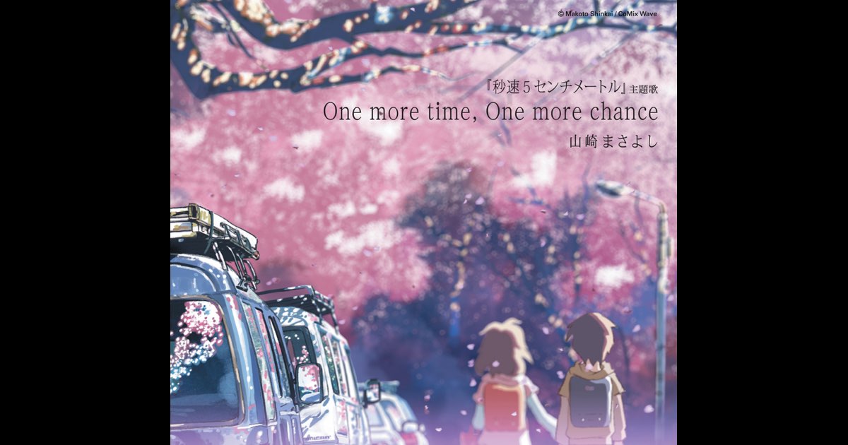 One More Time,One More Chance - Single - Album by Masayoshi