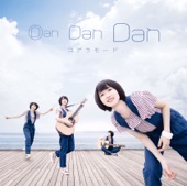 Coalamode - Dan Dan Dan