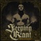 The Streets Don't Lie - Sleeping Giant lyrics