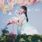 EASY LOVE - Sumire Uesaka lyrics