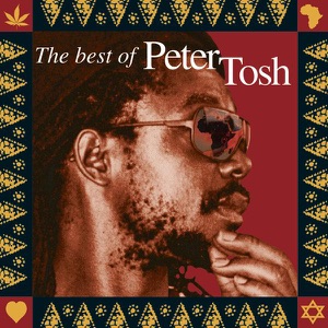 One Love artwork