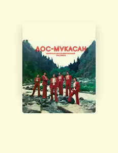 Listen to Дос-Мукасан, watch music videos, read bio, see tour dates & more!