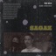 Sagaz (feat. Make Collection) - Single