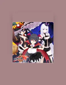 三ツ鱗紋兼若(CV:南早紀)을(를) 듣고, 뮤직 비디오를 보고, 약력을 읽고, 투어 일정 등을 확인하세요!