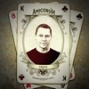 Tomorrowland 2017: Tiësto (DJ Mix)