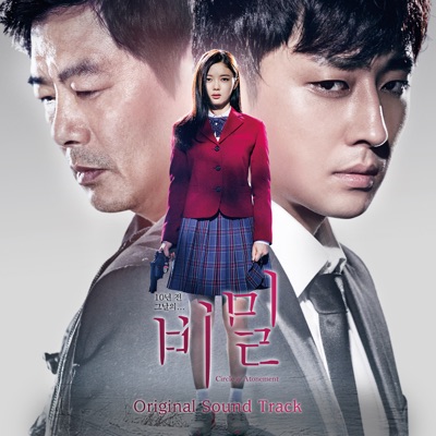 어두운 산길-thumbnail