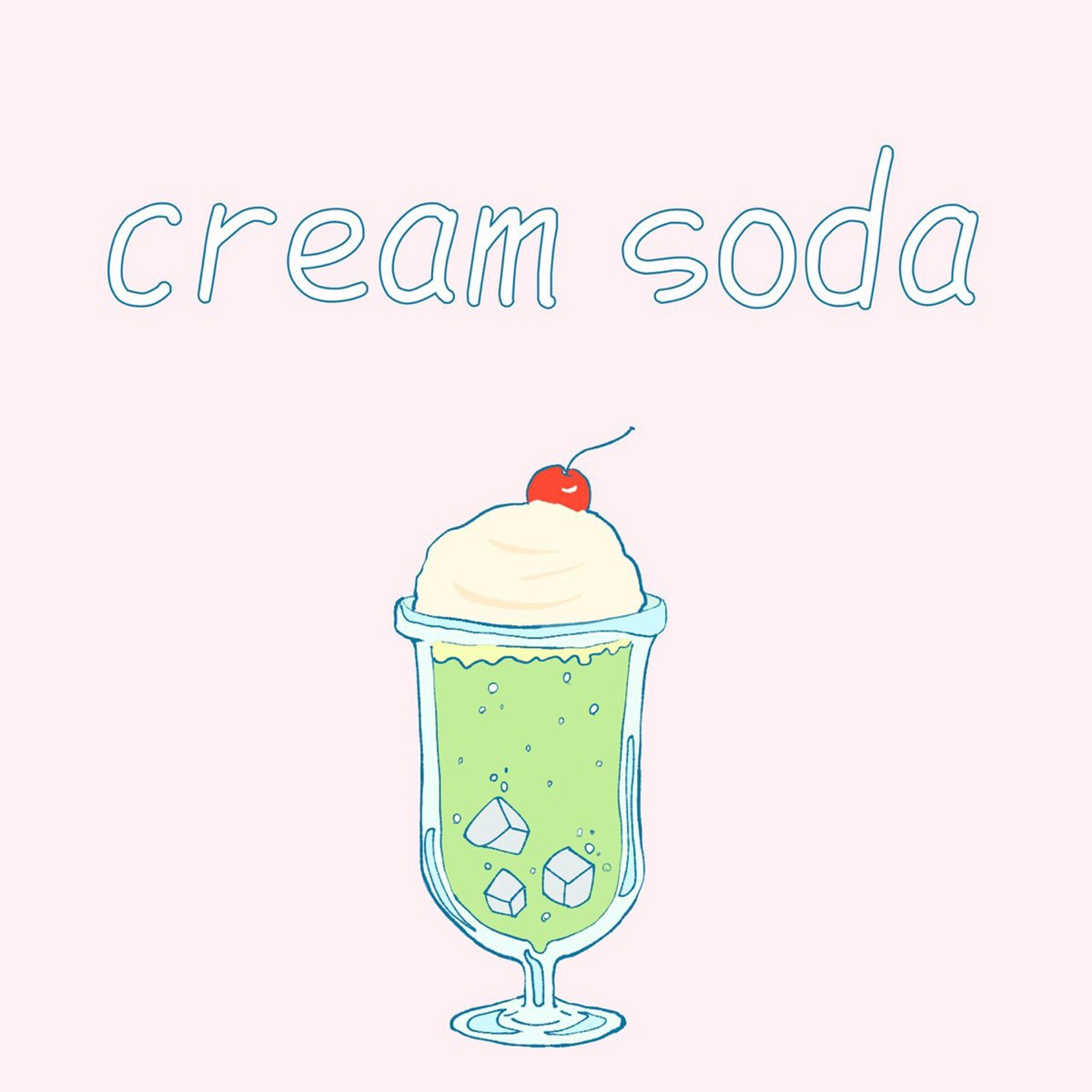 Текст песни крем сода. Cream Soda альбом. Метаискренность Cream Soda. Крем сода аватарка. Album Art Cream Soda.
