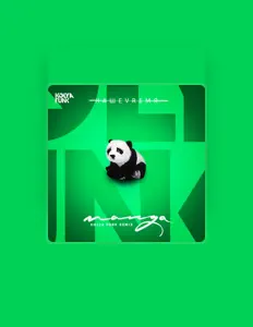 收听 НАШЕVREMЯ、观看音乐视频、阅读小传、查看巡演日期等 ！