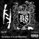 Run Off feat Lil Texxan 10paindnice Single