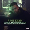 Rage Khab - Single