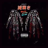 Loyalty (feat. Rich Chino & Trev Mulah) - Single - Yun Nostra