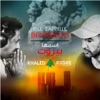 Elle s'appelle Beyrouth (feat. Rodge) - Single