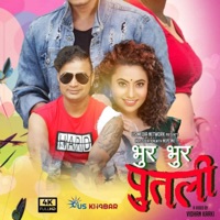 Bhur Bhur Putali - Single - Samir Acharya