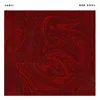Jobii - Duck in a Box