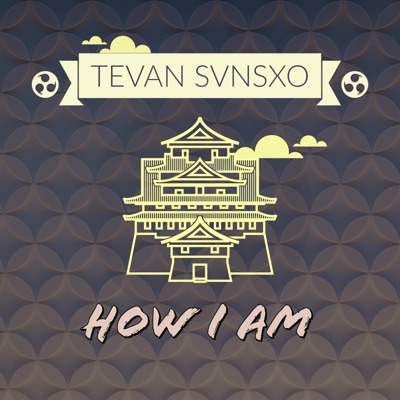 How I Am - Single