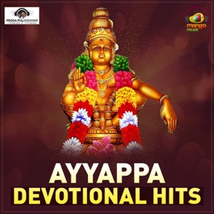 Ayyappa Devotional Hits - EP