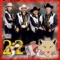 Agustin Sandoval - Los Pumas de Huetamo Michoacan lyrics