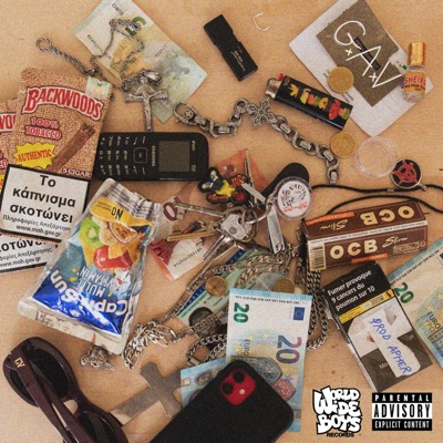 G.A.V - Single