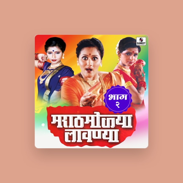 Shakuntala Jadhv's avatar