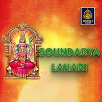 Soundarya Lahari - Mambalam Sisters