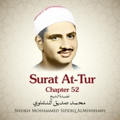 Surat At-Tur , Chapter 52 artwork