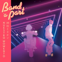 Nuestro Momento - Single - Band à Part