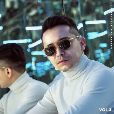 Сенсің (feat. Бота Алимхан)