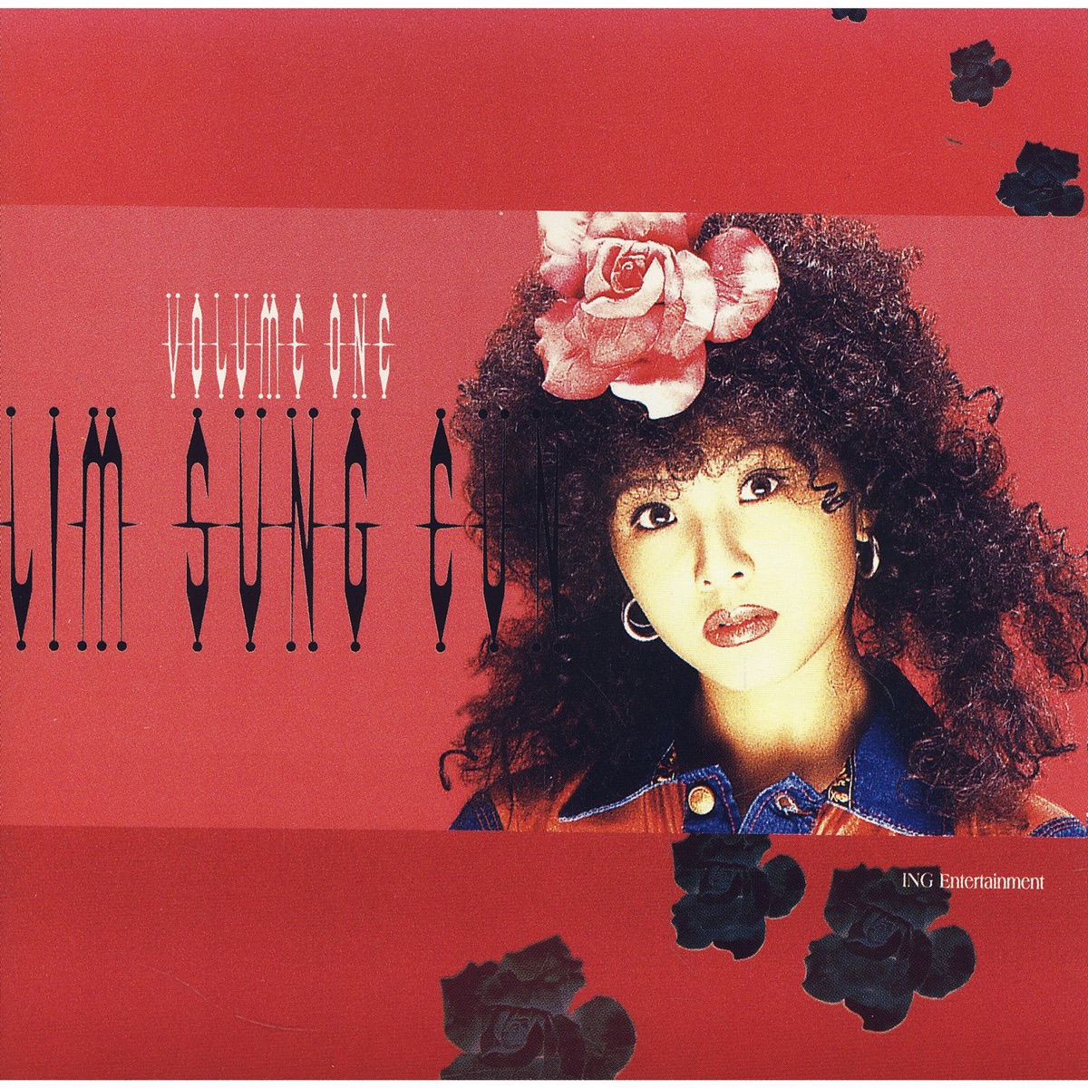 Lim Sung Eun – 미련