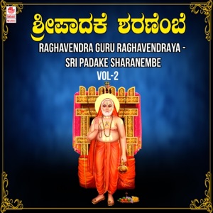 Raghavendra Salaho (From 