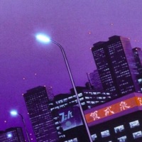 Might As Well Make It - Single - Vibezallaround